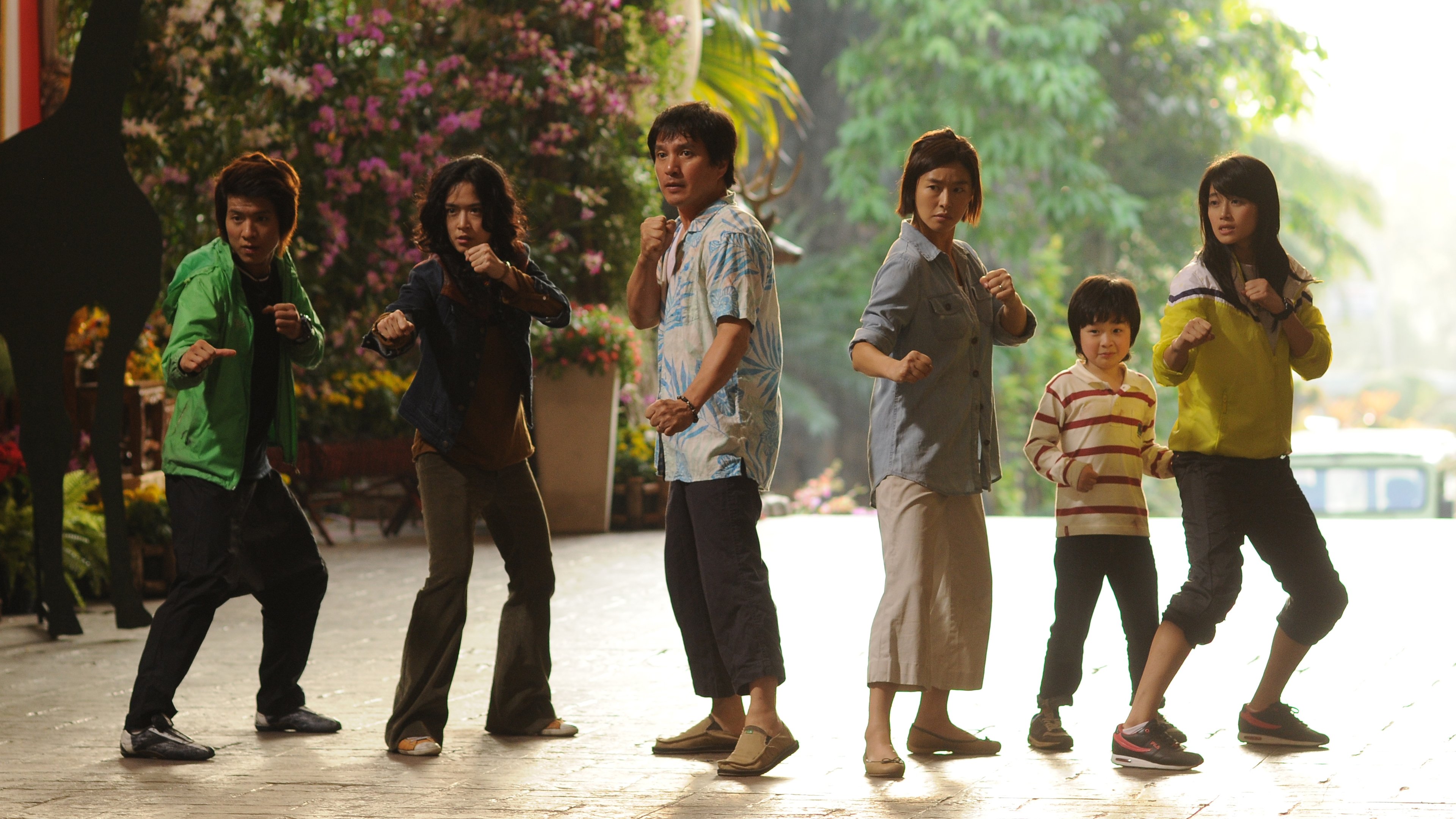 Backdrop for The Kick