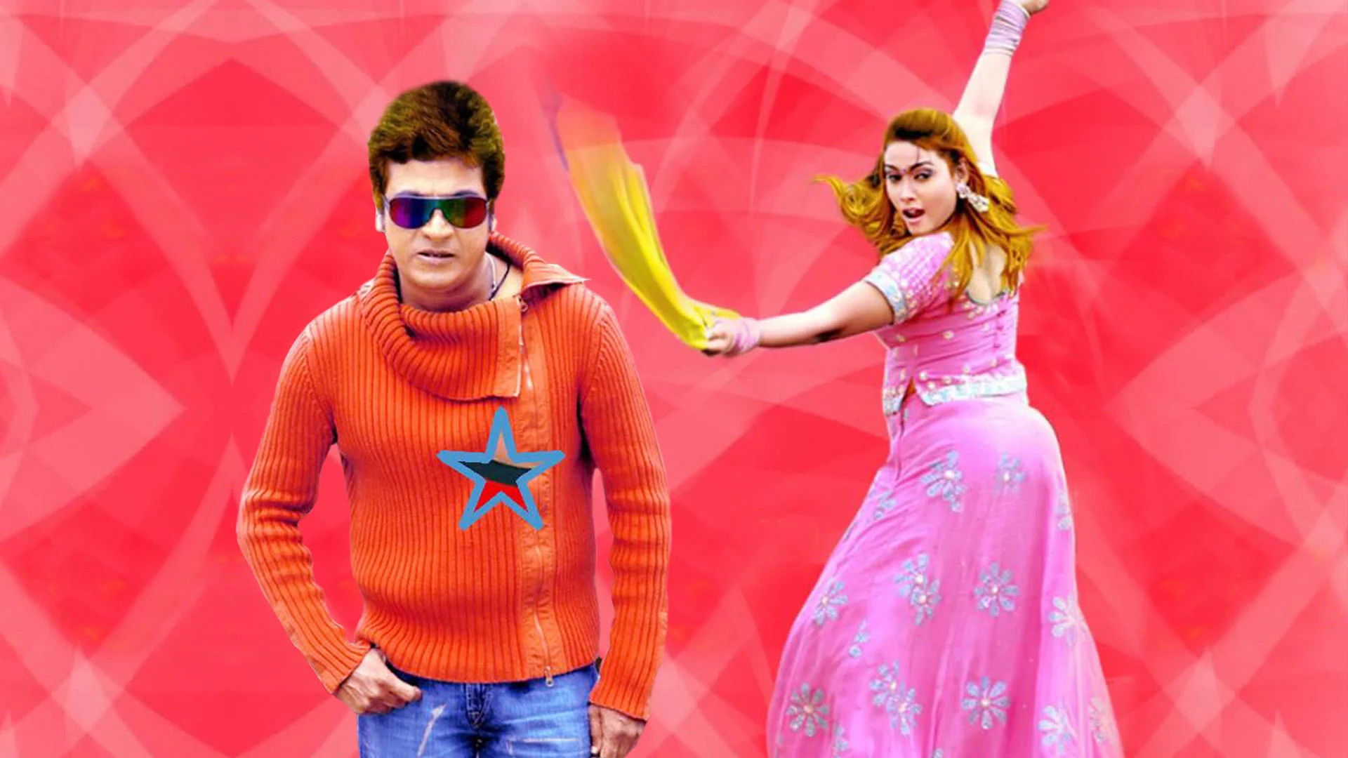 Backdrop for Thayiya Madilu