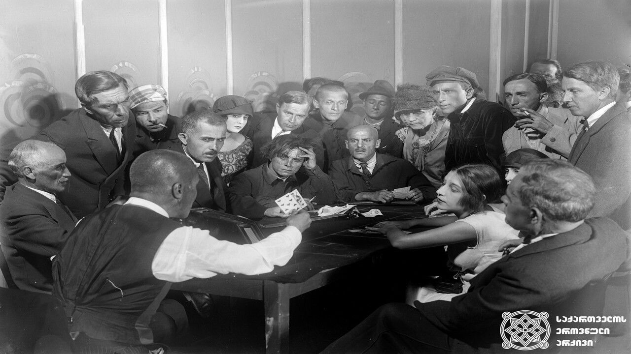 Backdrop for Wasting