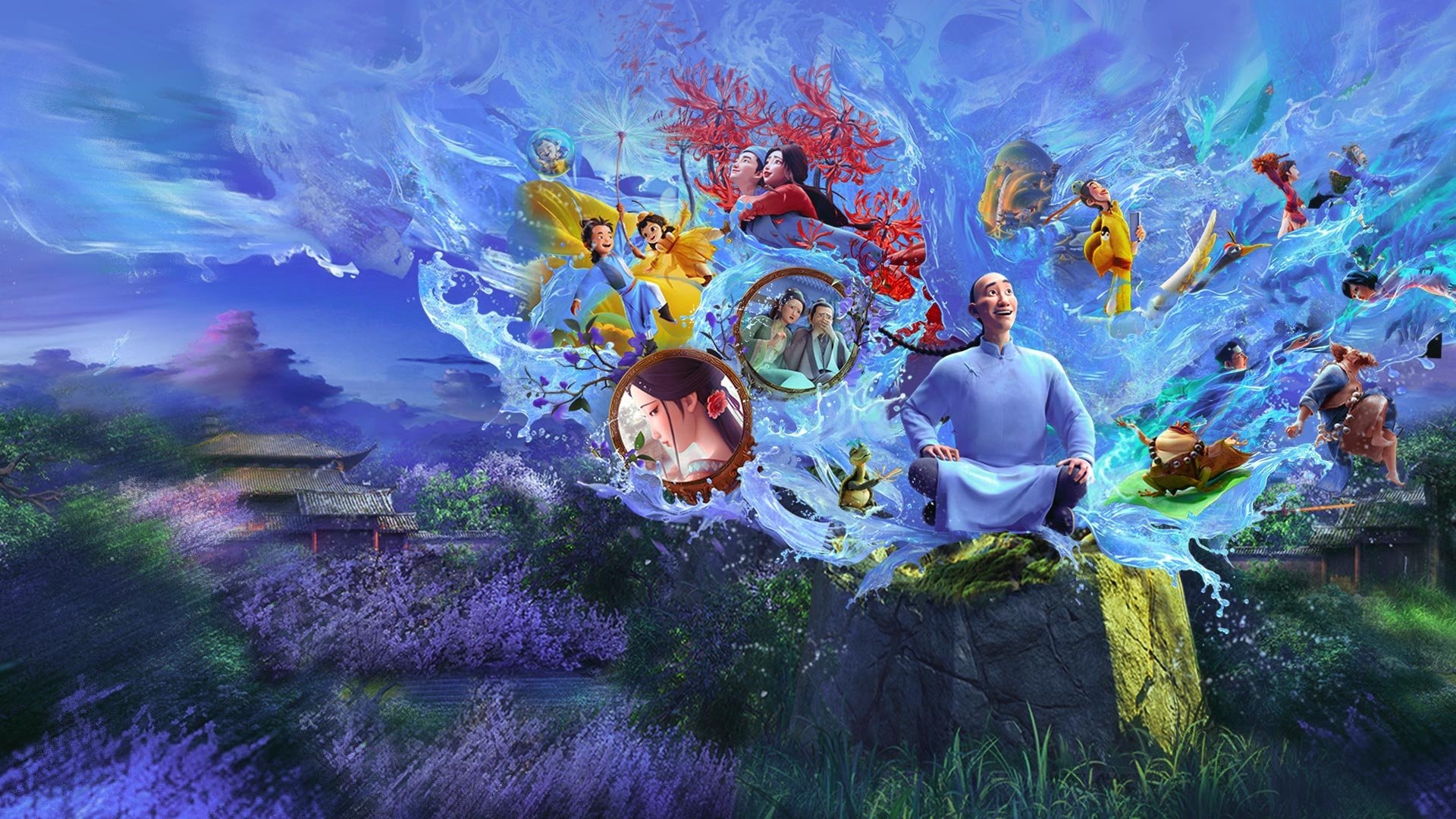 Backdrop for Curious Tales of a Temple