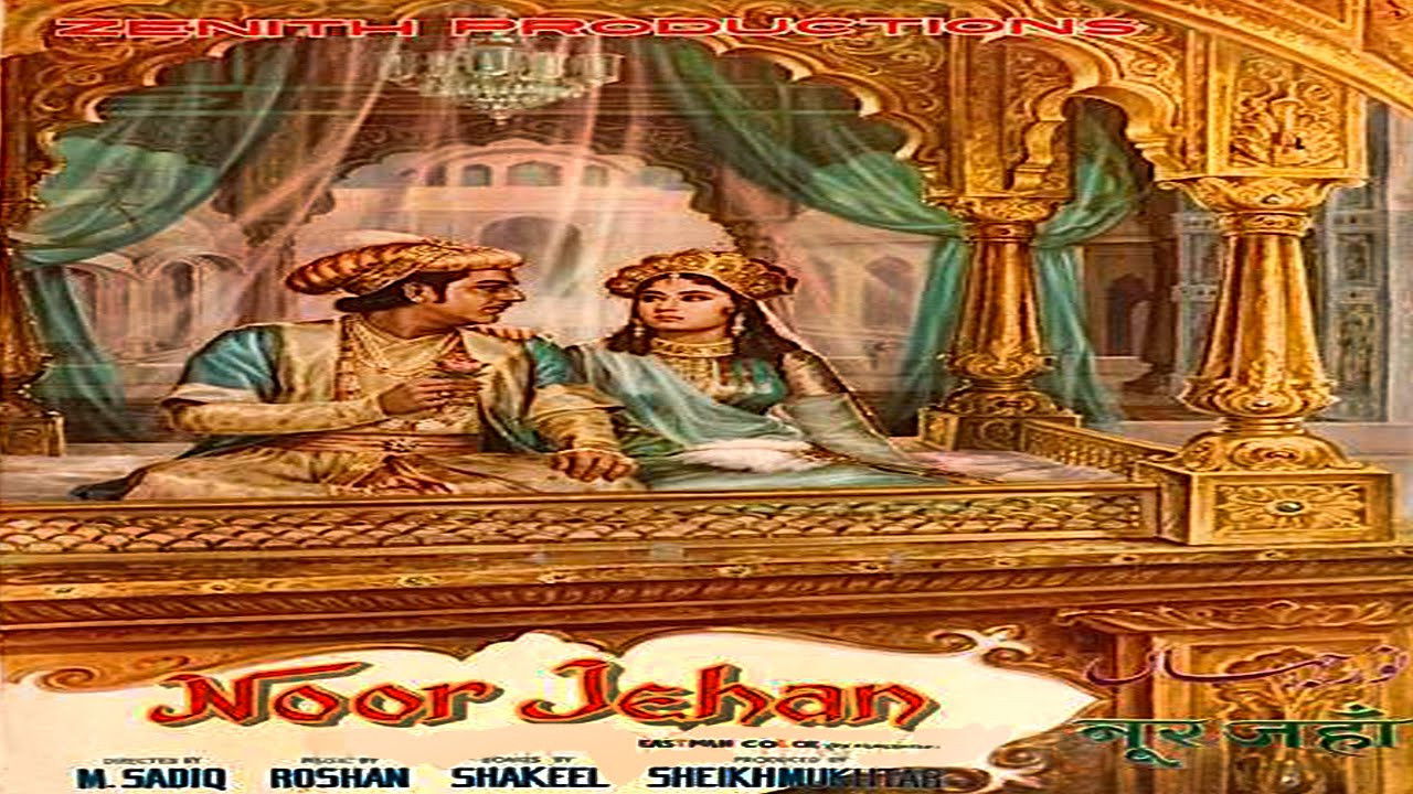 Backdrop for Noorjehan