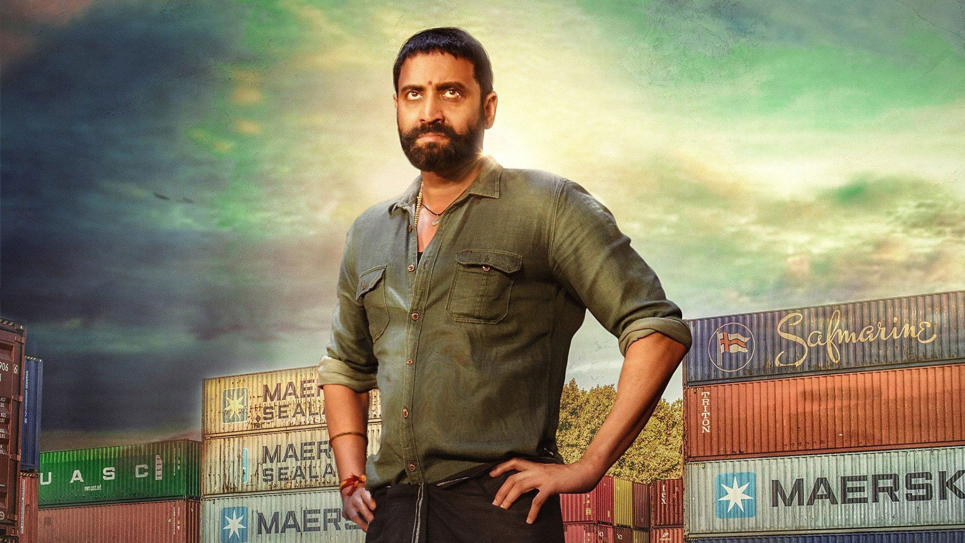 Backdrop for Anaganaga Oka Rowdy