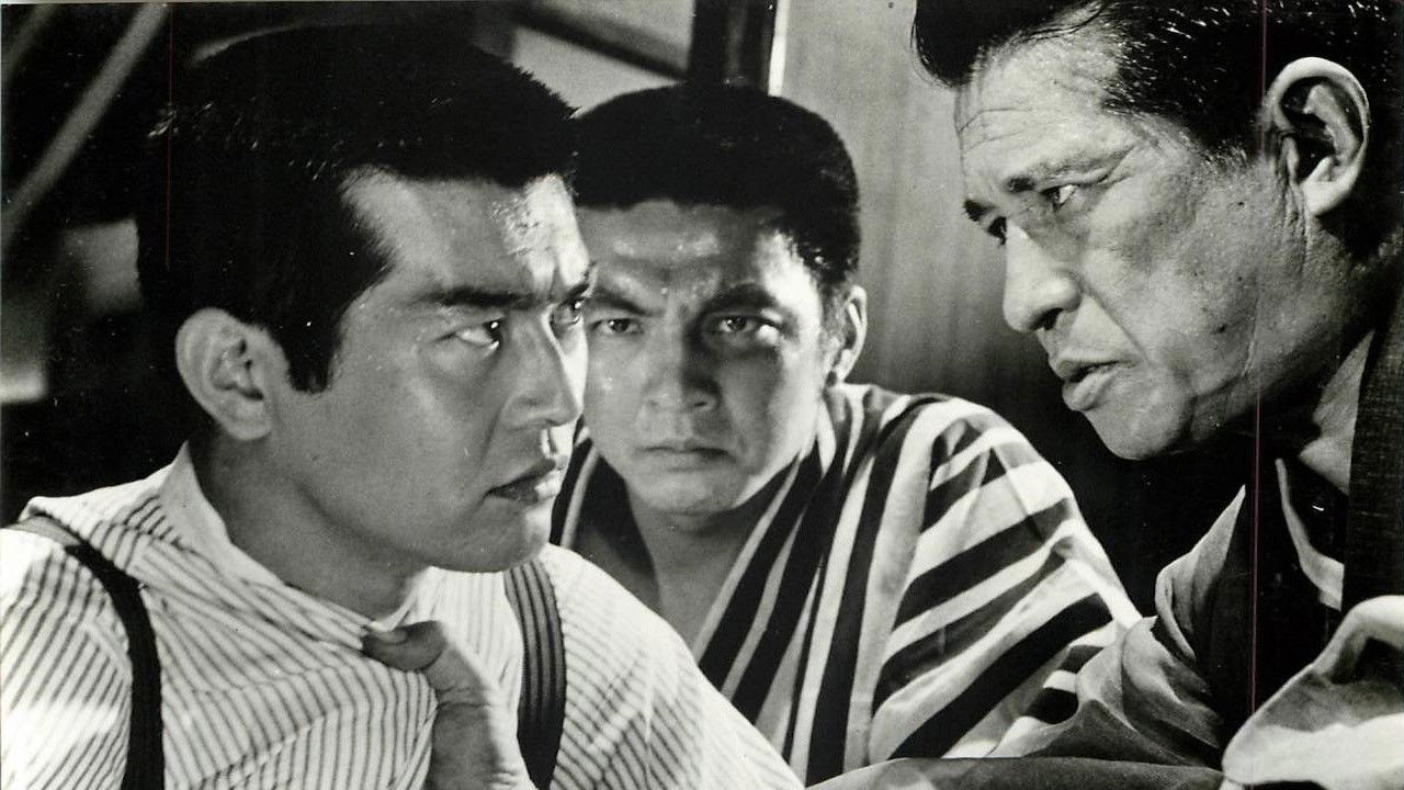 Backdrop for The Blossom and the Sword