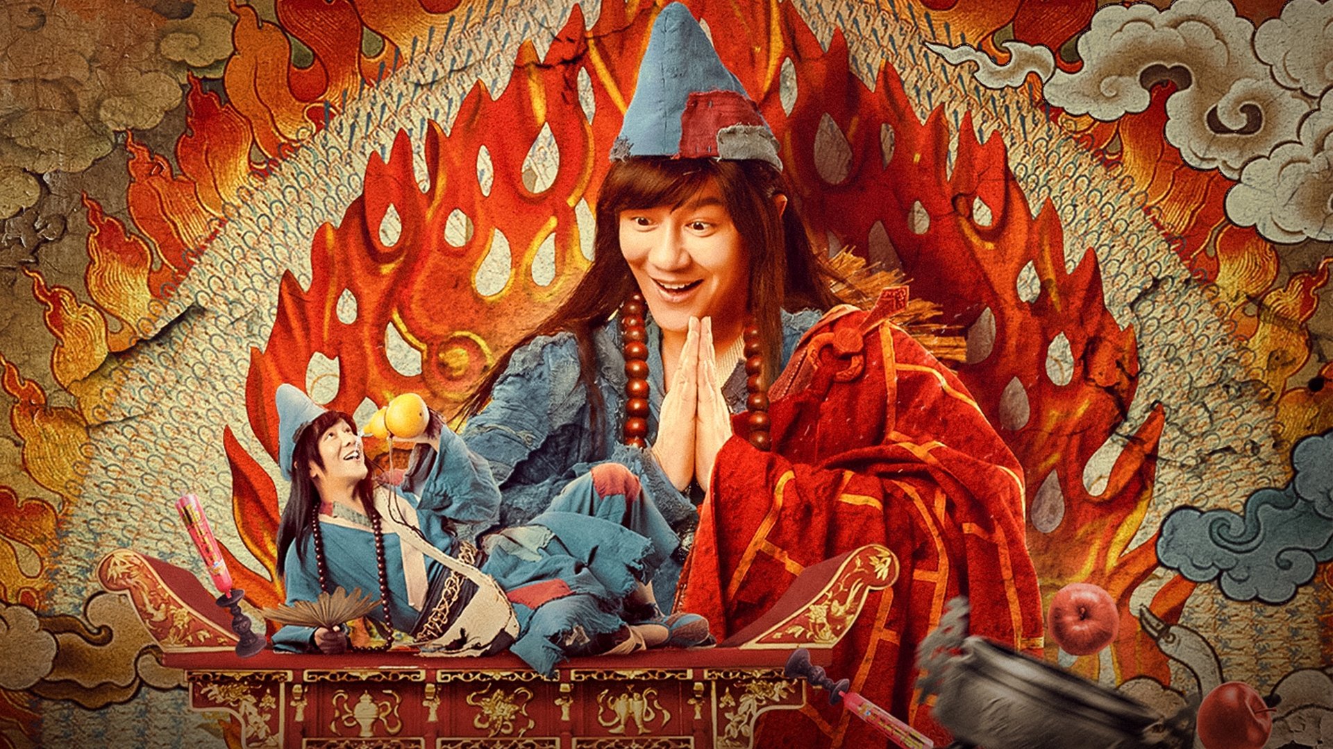 Backdrop for True and False Jigong