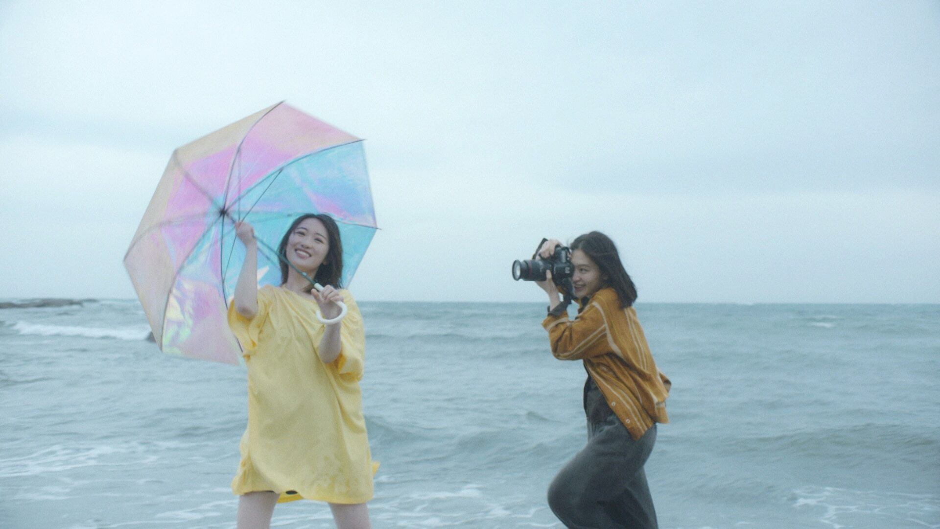 Backdrop for Our Rainy Days