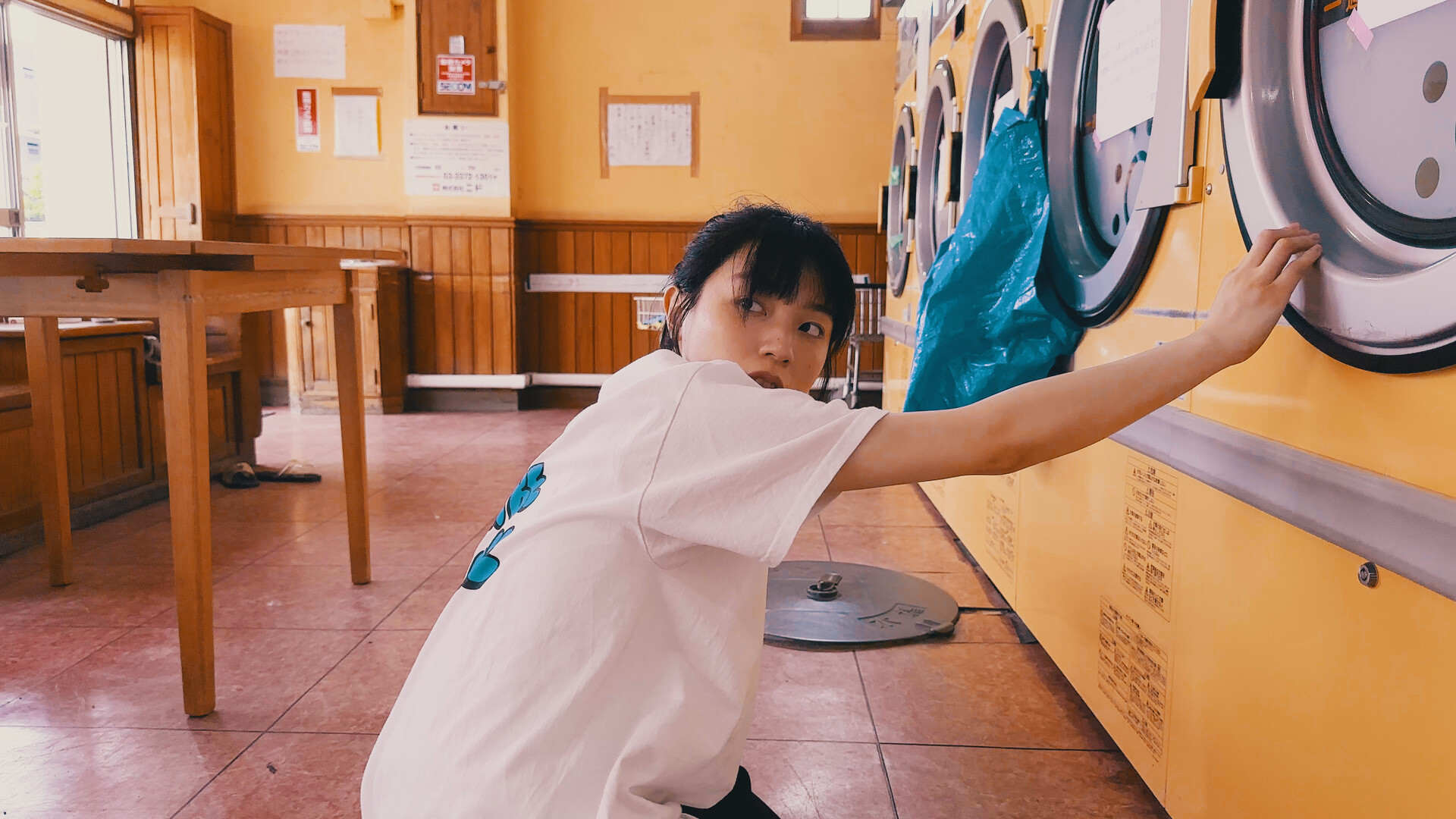 Backdrop for Today I Saved The World