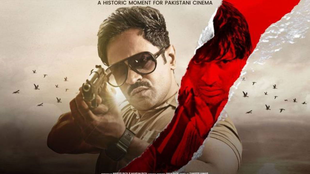 Backdrop for Leech 2024