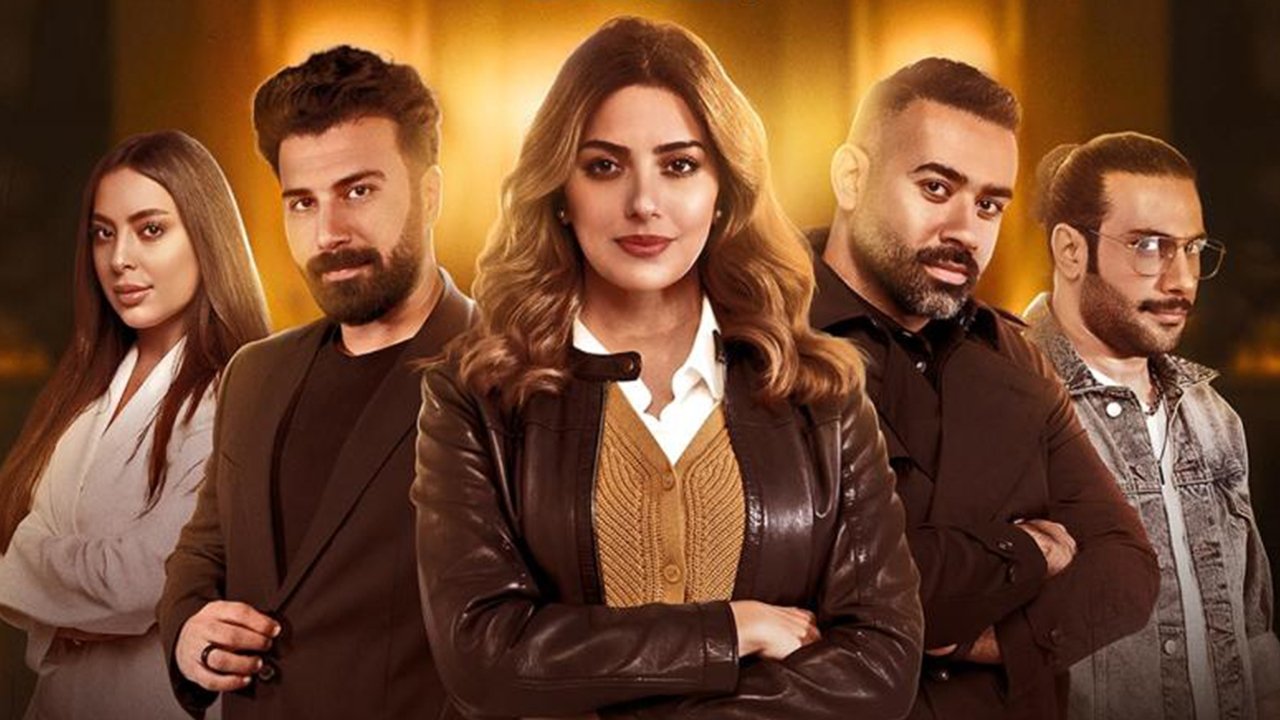 Backdrop for For Newlyweds Only