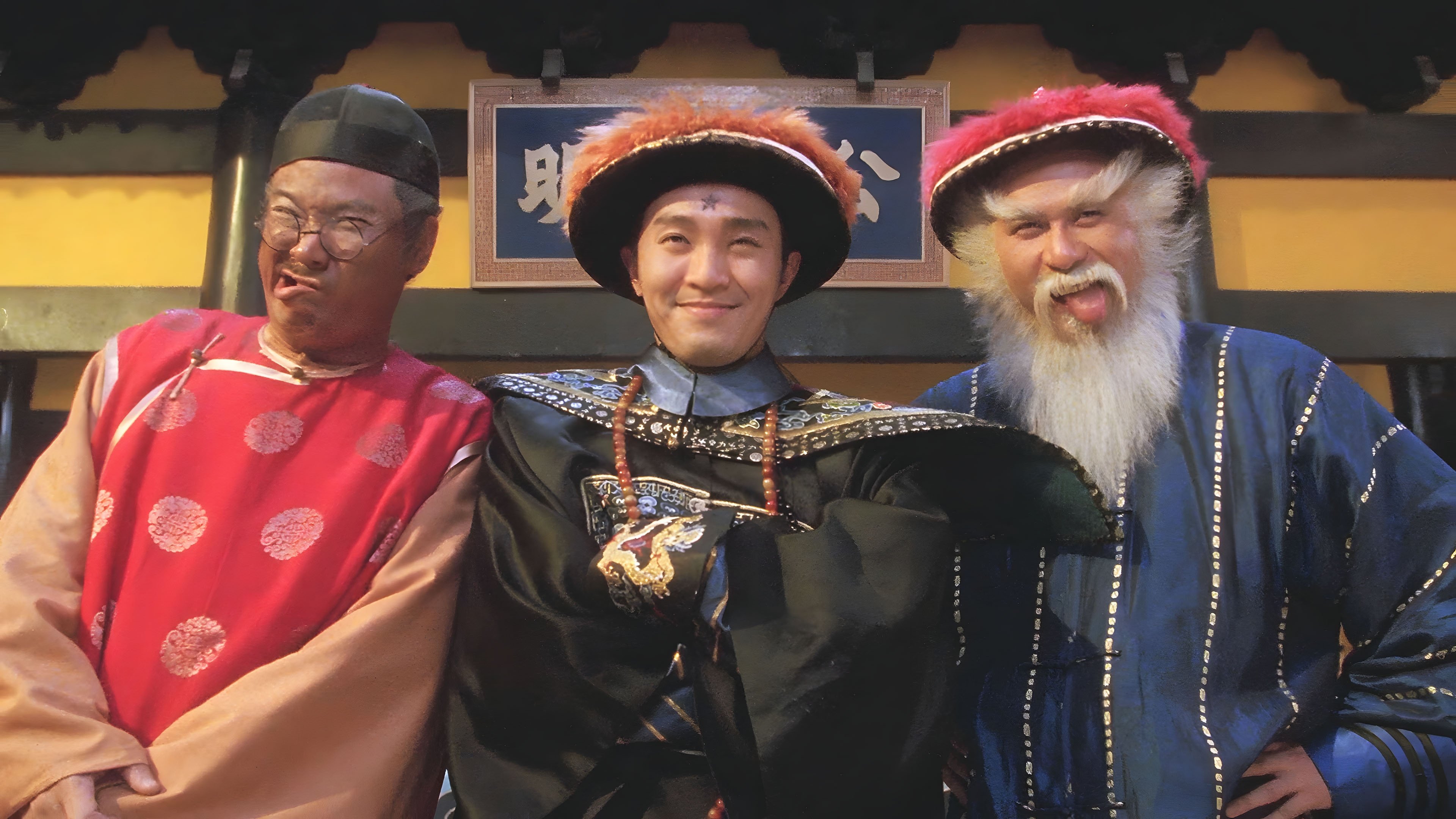 Backdrop for Hail the Judge