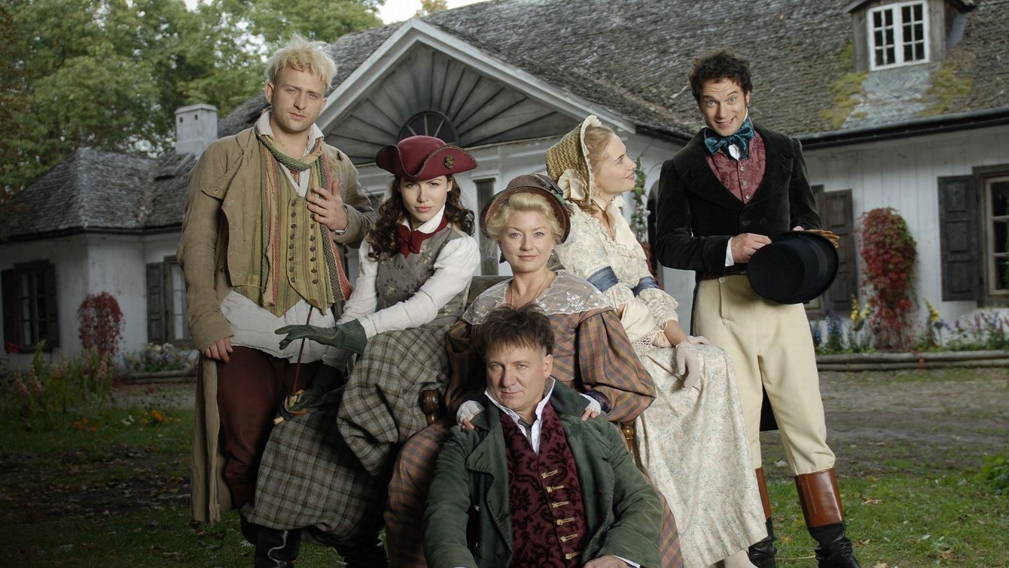 Backdrop for War of Love