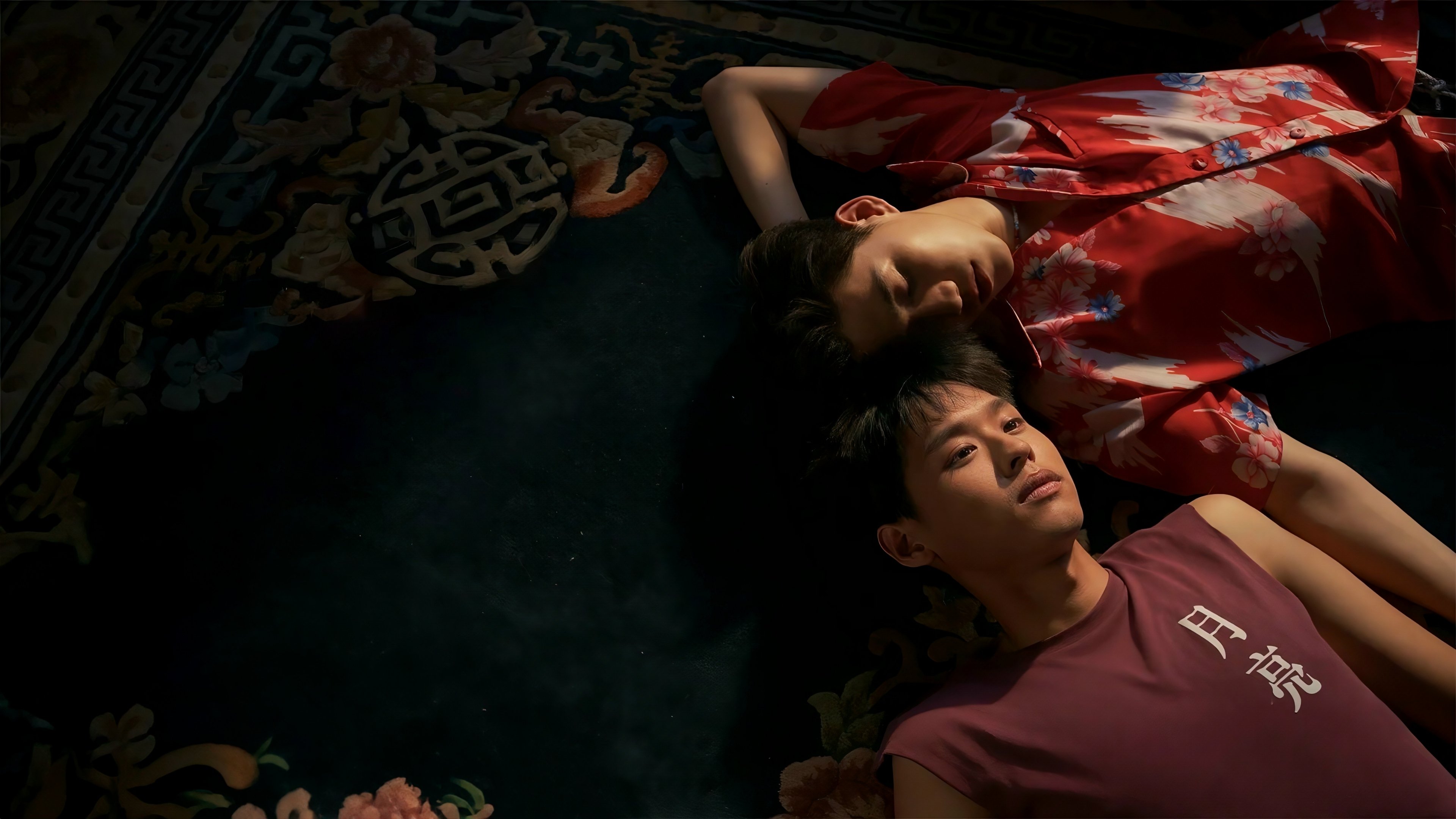 Backdrop for I Told Sunset About You