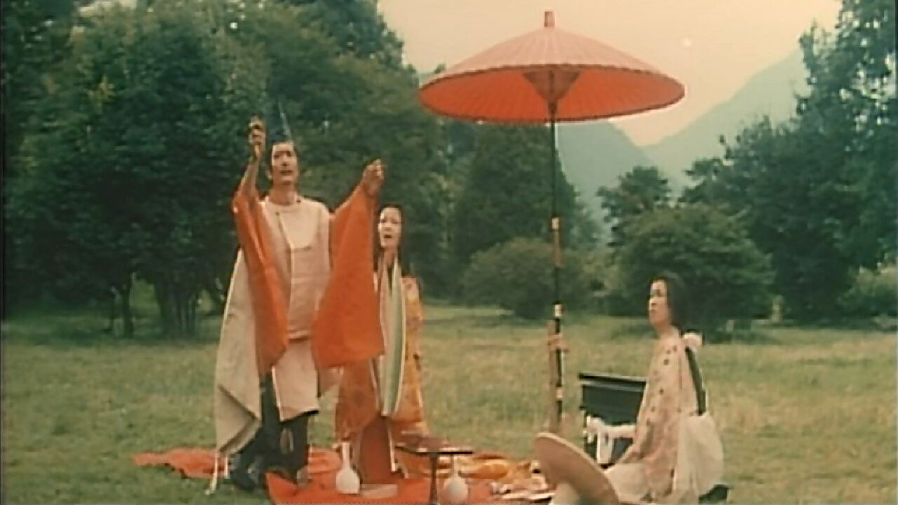 Backdrop for Amorous Tales of Genpei