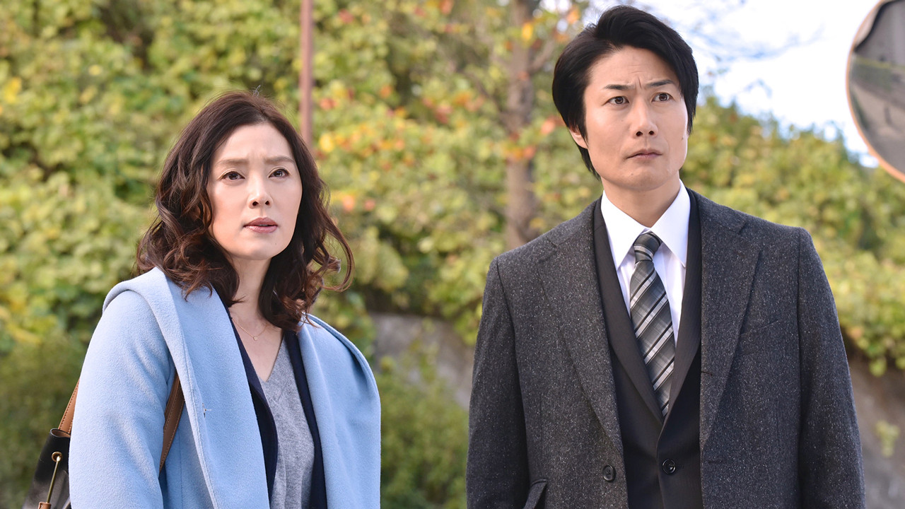 Backdrop for 人類学者・岬久美子の殺人鑑定