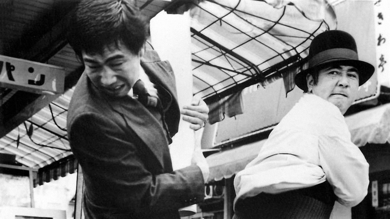 Backdrop for Yakuza vs. Gang Leader