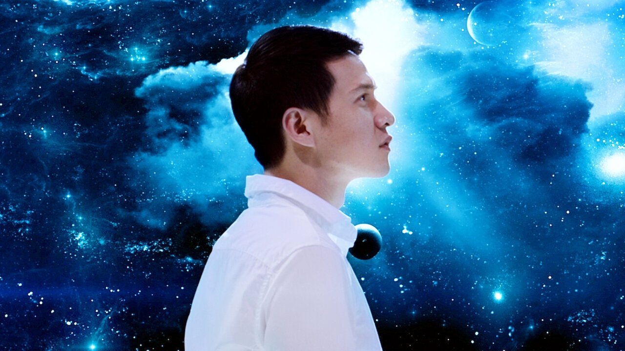 Backdrop for Supernova: The Knight, the Princess, & Shooting Star