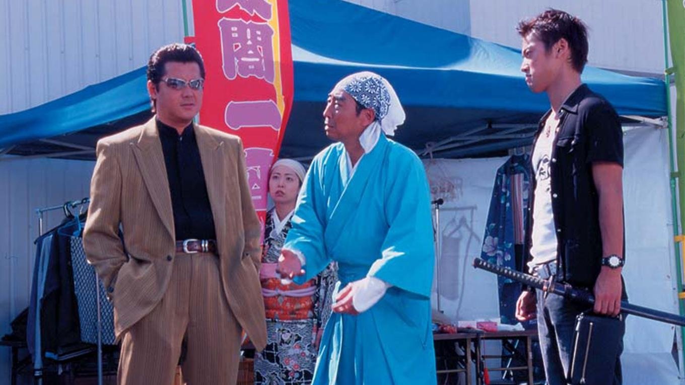 Backdrop for The King of Minami 28