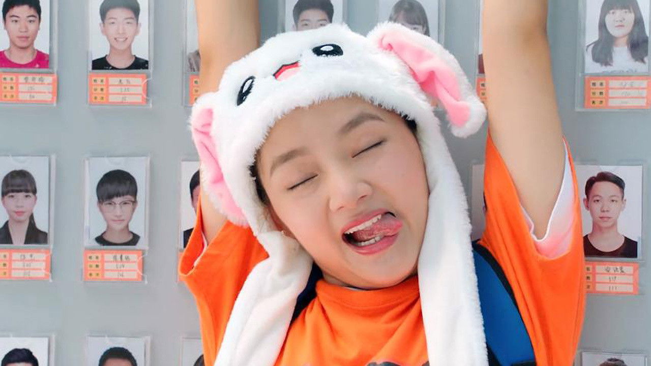 Backdrop for To Be a Better Girl