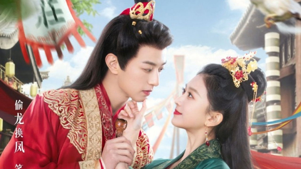 Backdrop for Tea of Destiny