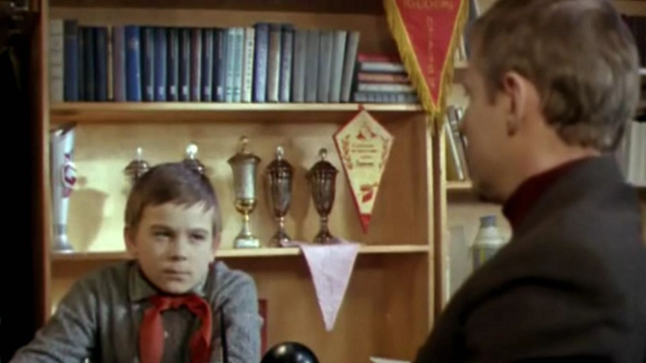 Backdrop for Here Is My Village