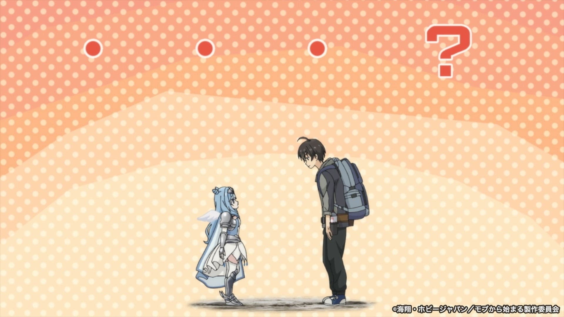 Backdrop for A Nobody's Way Up to an Exploration Hero