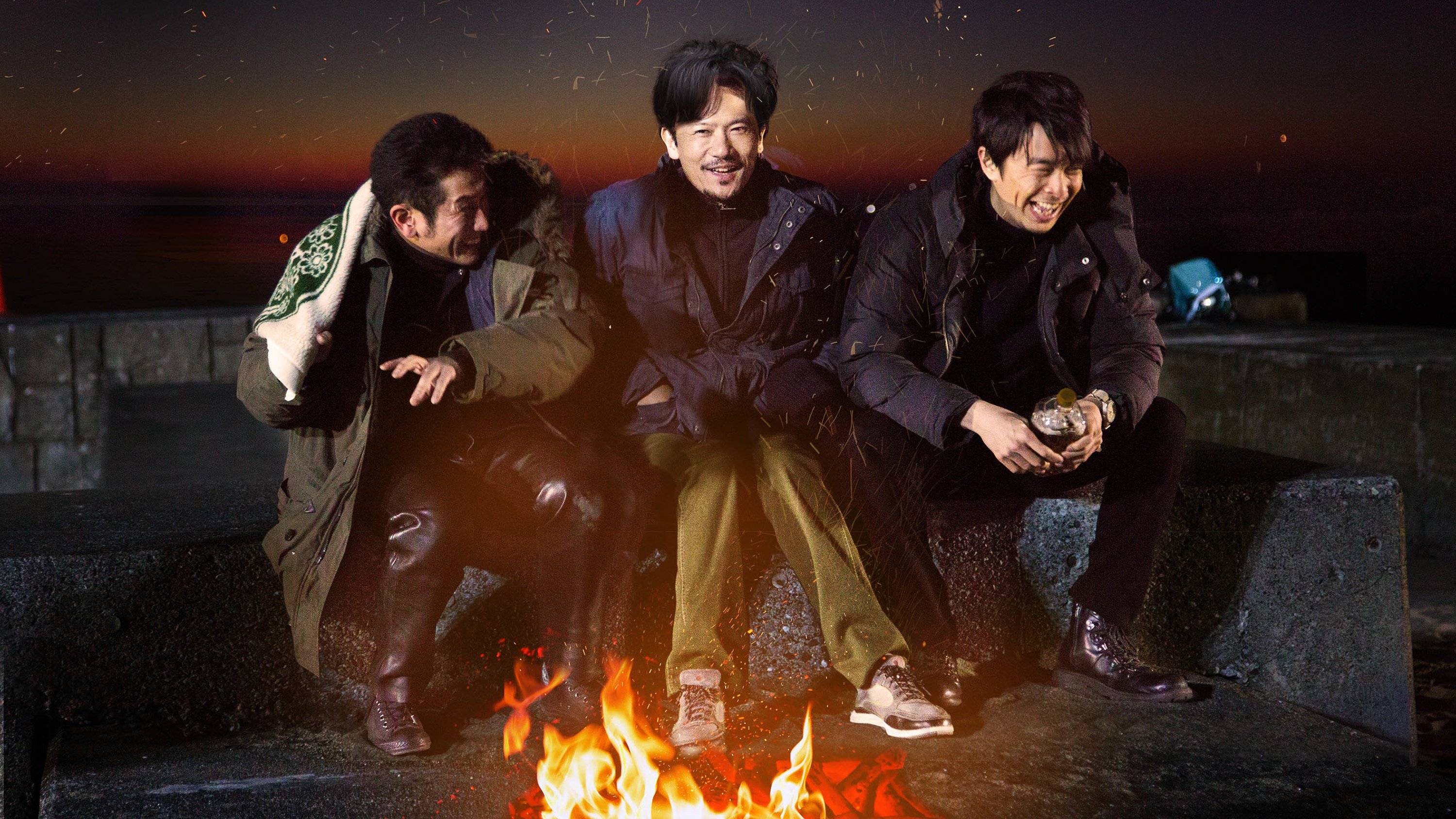 Backdrop for Another World