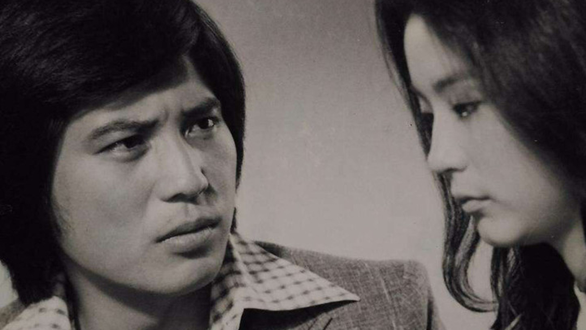 Backdrop for Cloud of Romance