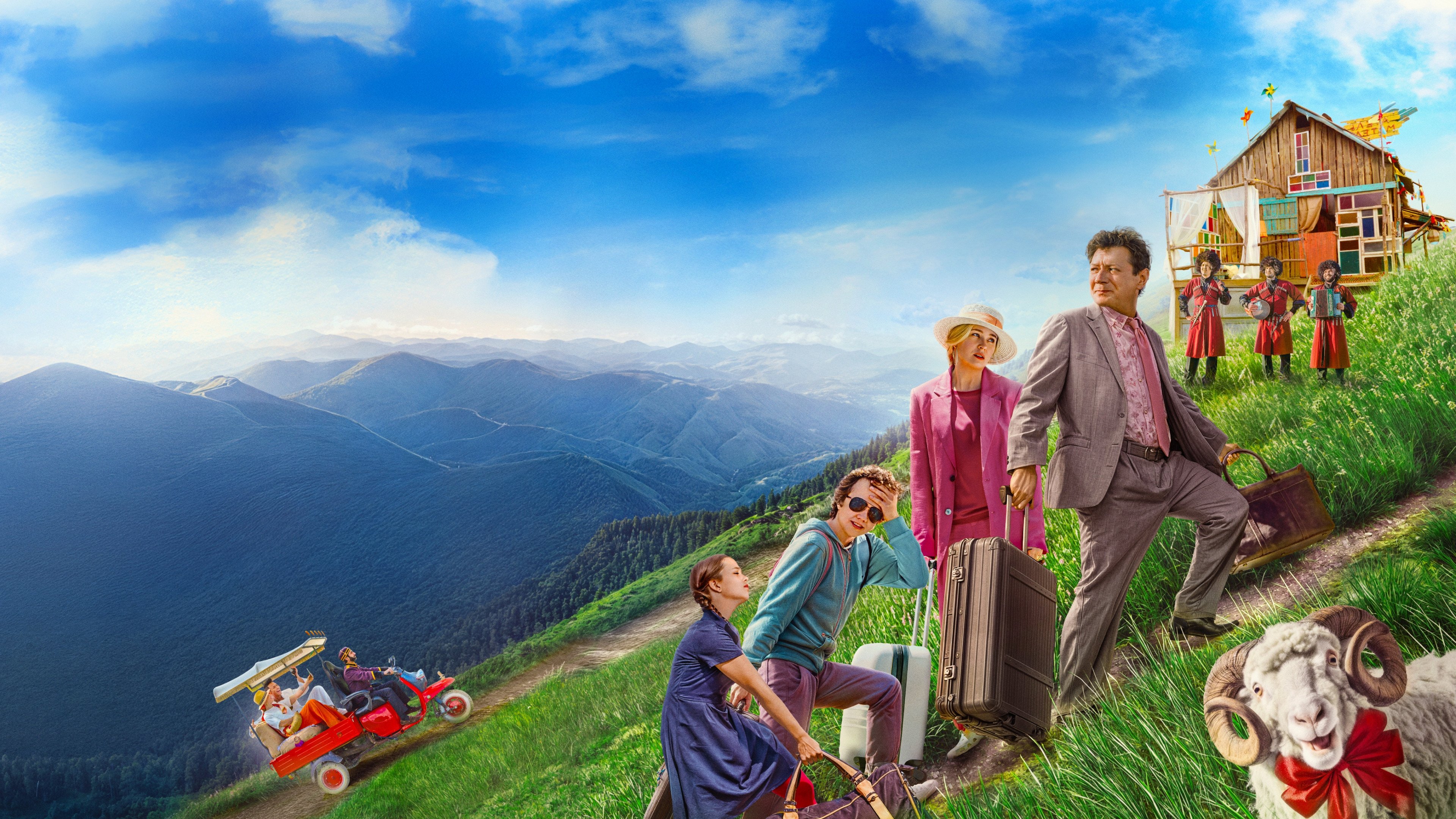 Backdrop for Atel Matel