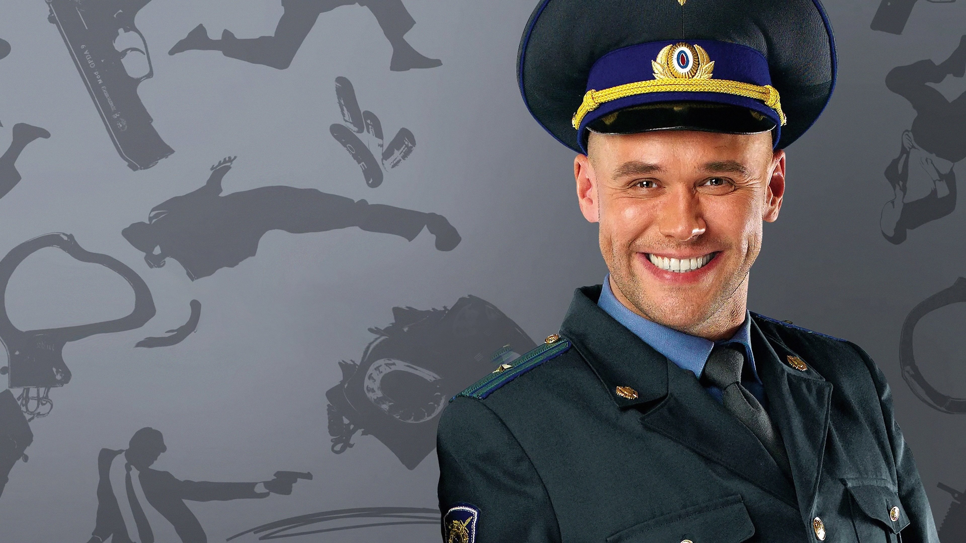 Backdrop for Глухарь