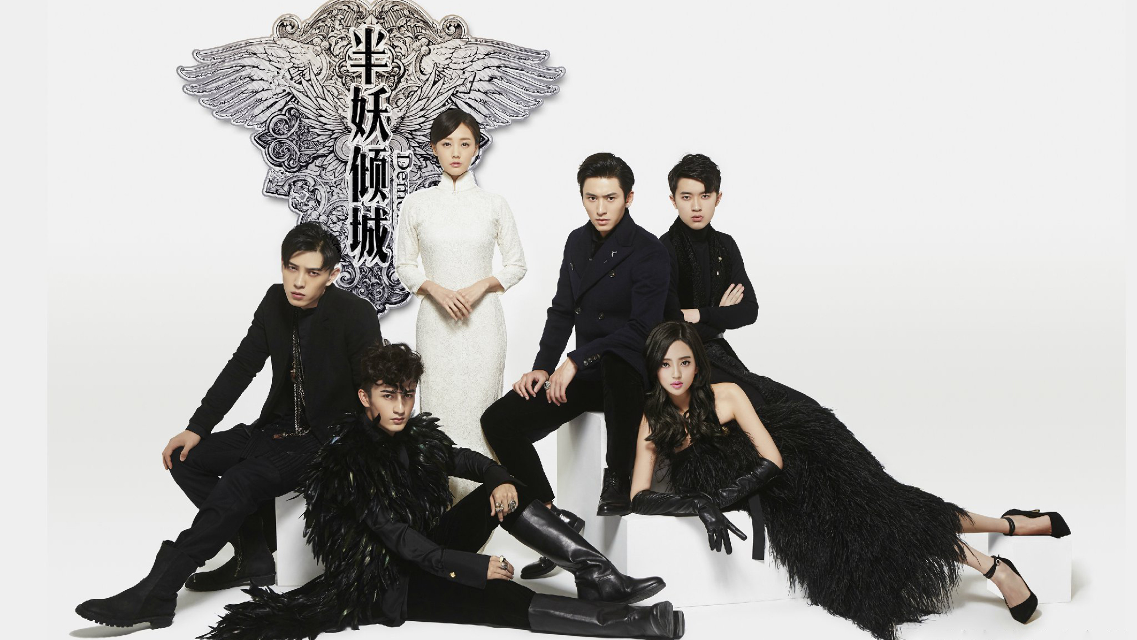 Backdrop for Demon Girl