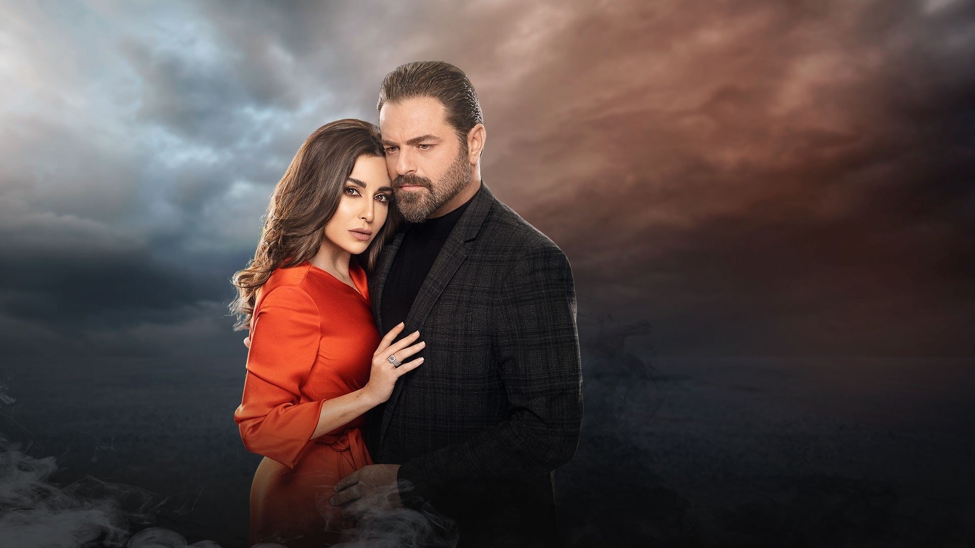 Backdrop for If We Haven't Met