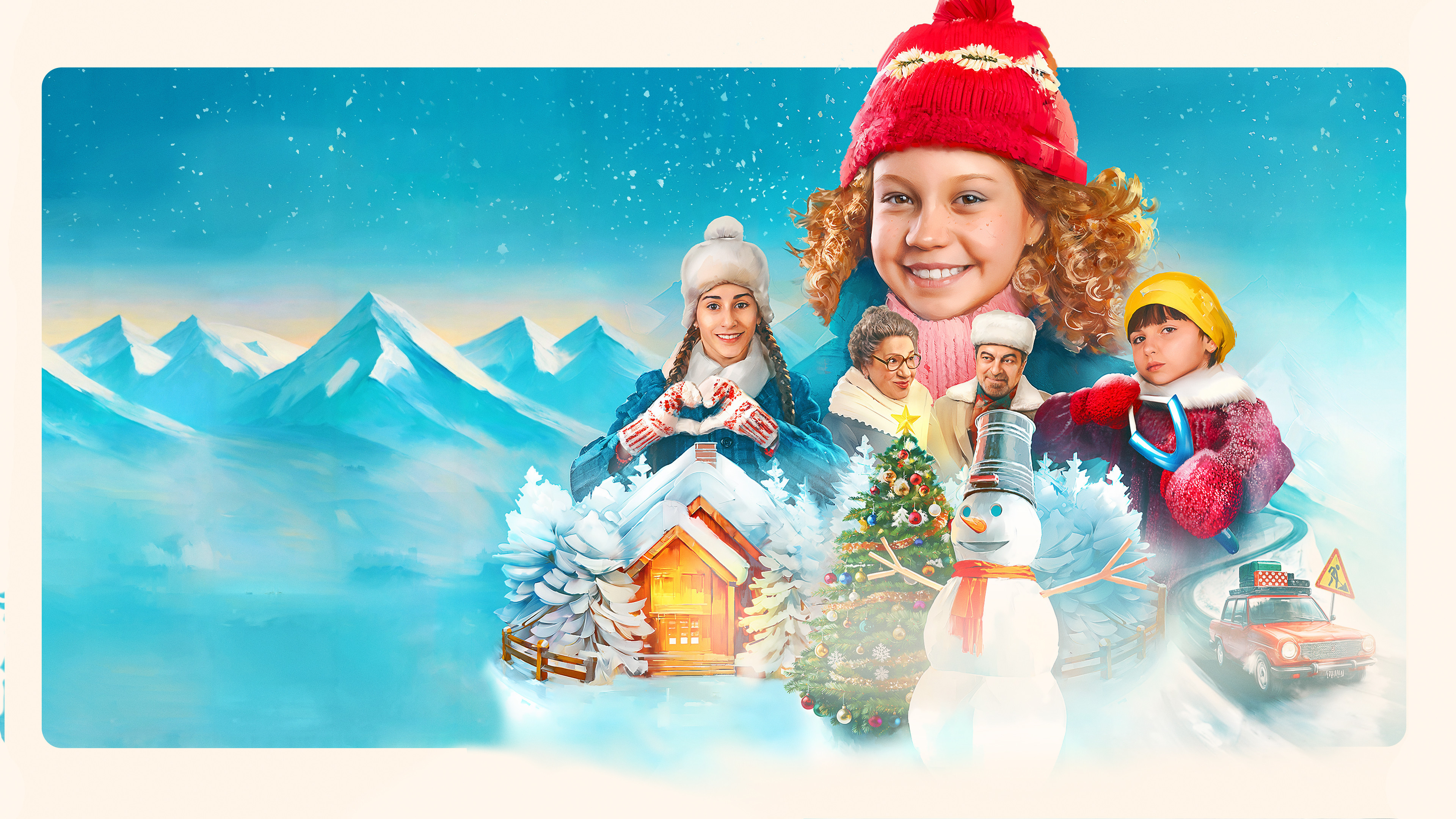 Backdrop for Manyunya: New Year's Adventures