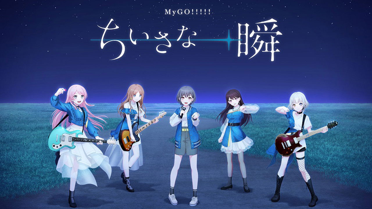 Backdrop for BanG Dream! 12th☆LIVE DAY 2: A Small Moment