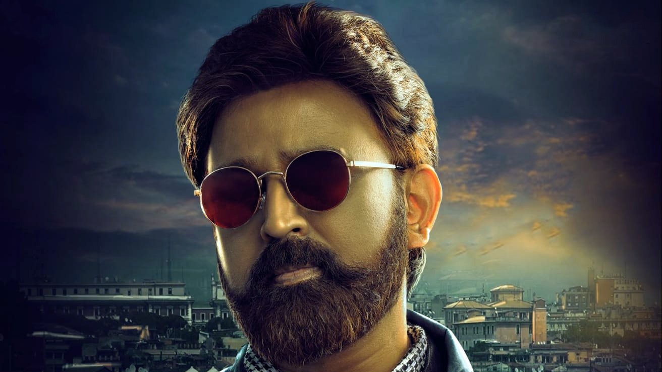 Backdrop for Shivaji Surathkal 2: Mysterious case of Maayavi