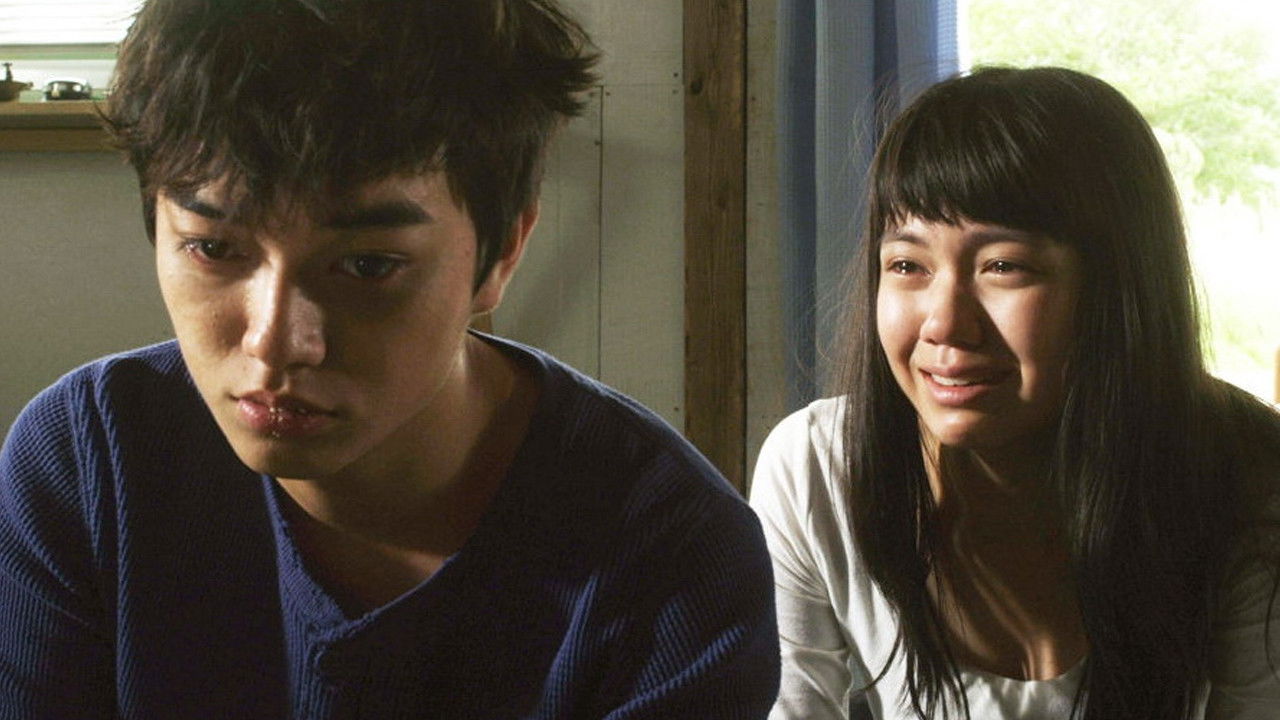 Backdrop for Making of Himizu