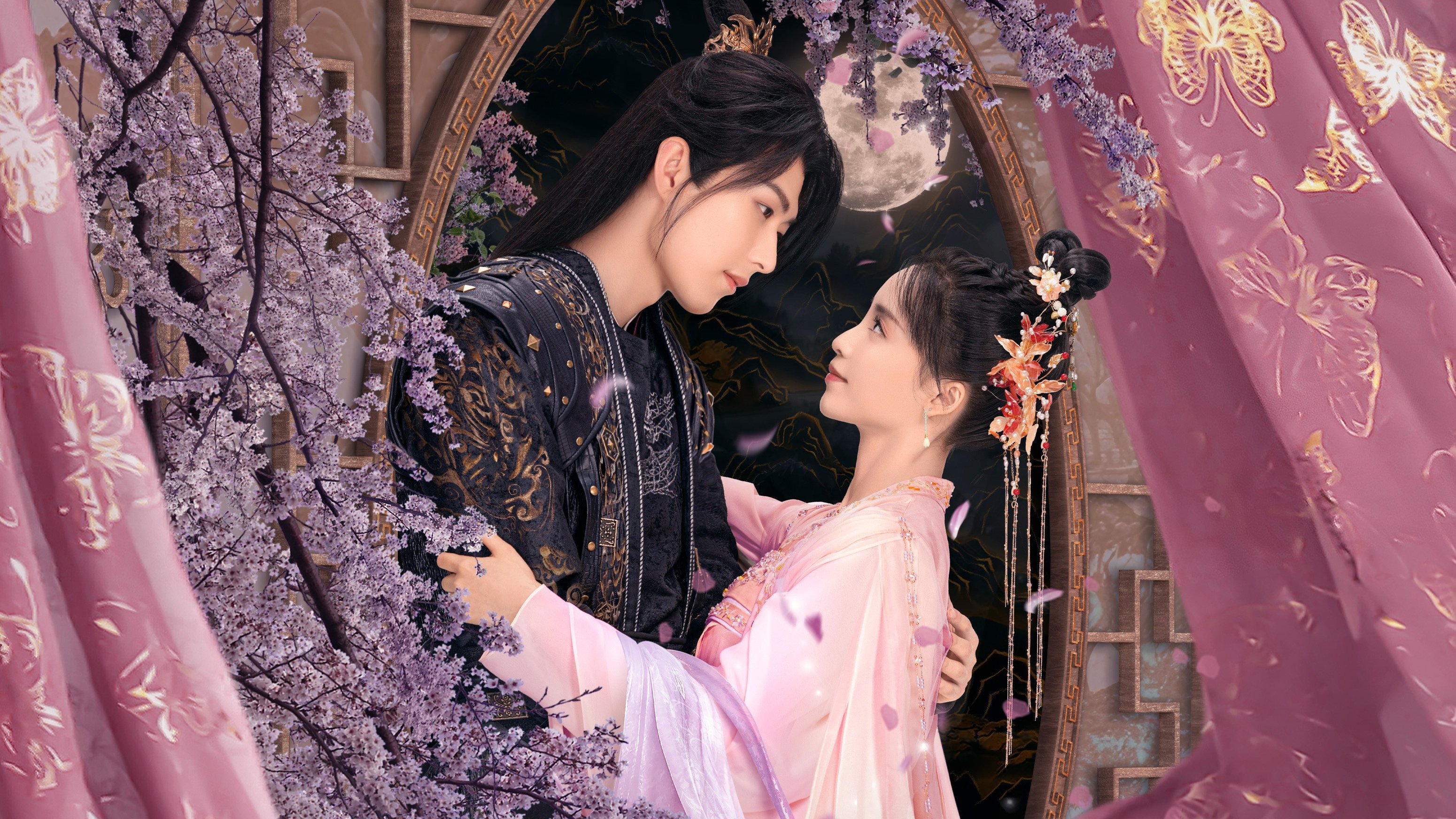 Backdrop for Supervisor Husband