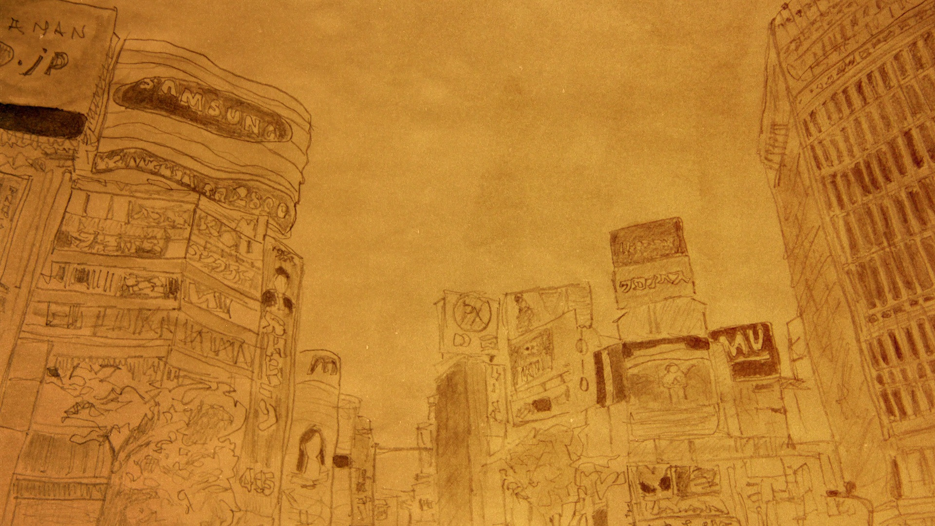 Backdrop for You Are Already Dead