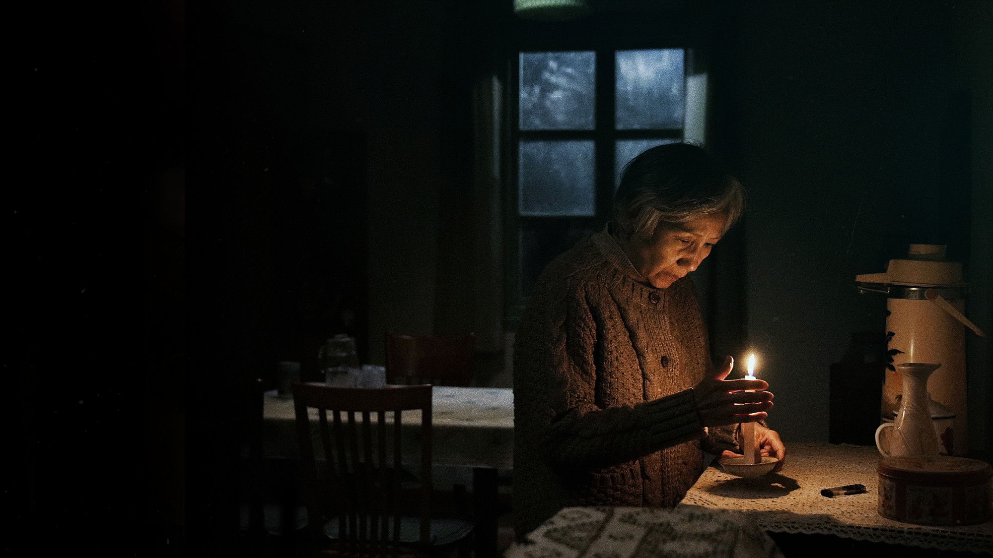 Backdrop for Raindrops on a Roof