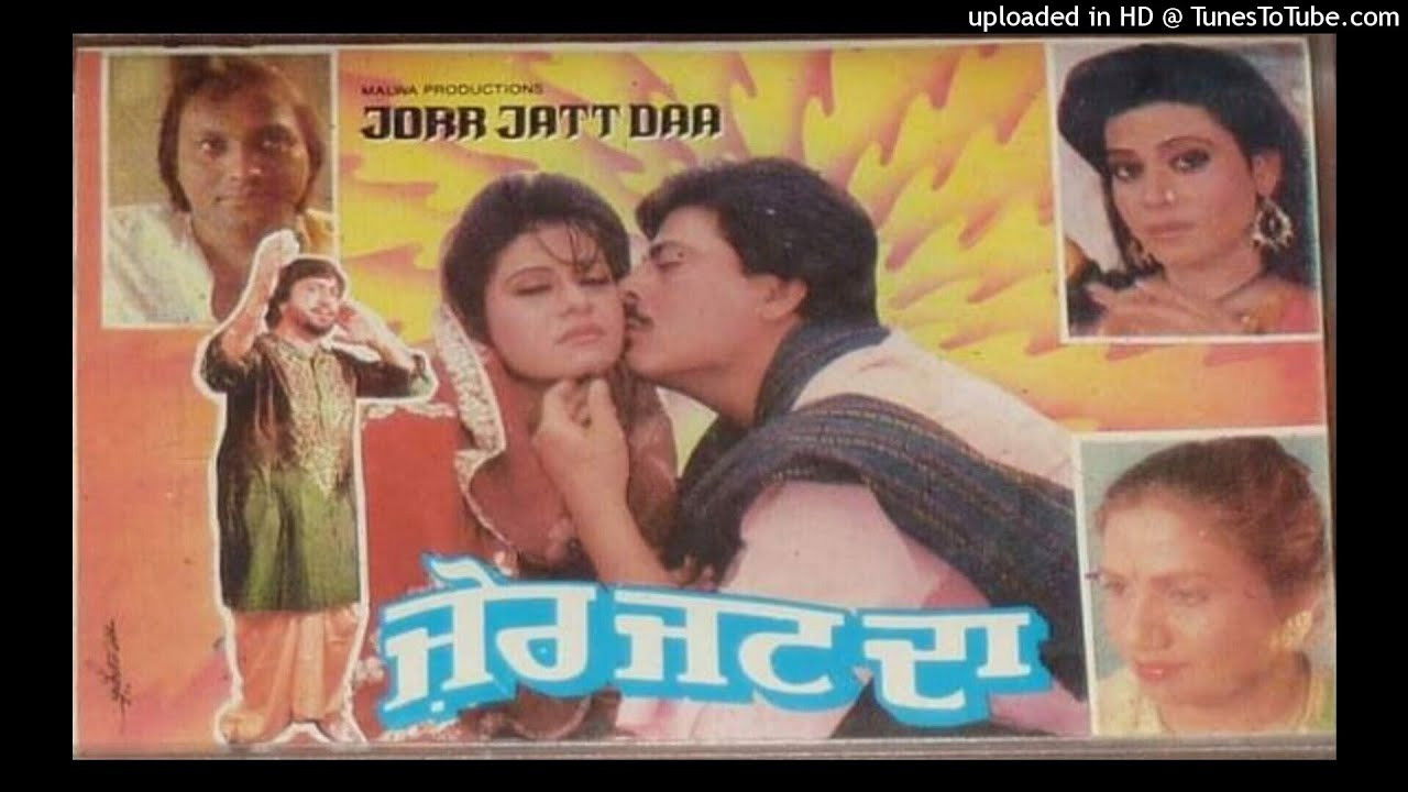 Backdrop for Jorr Jatt Da