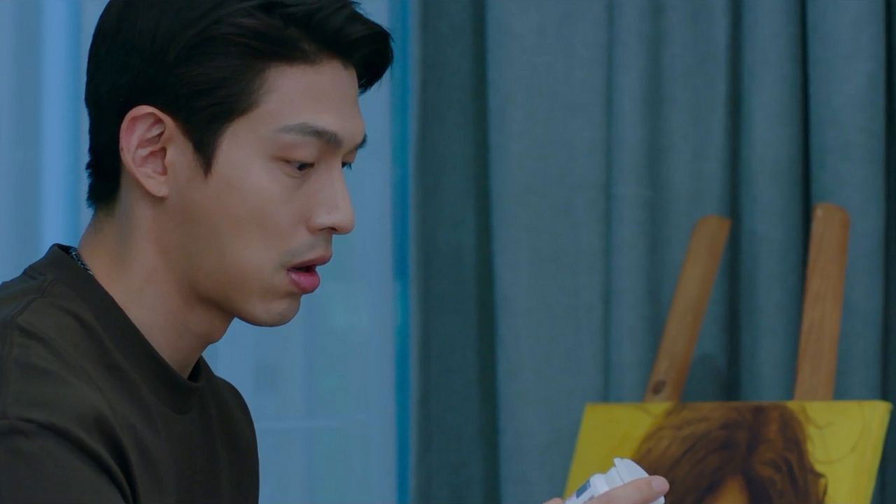 Backdrop for The Name