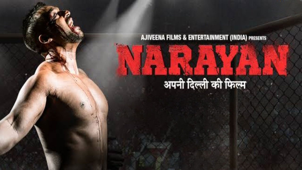 Backdrop for Narayan