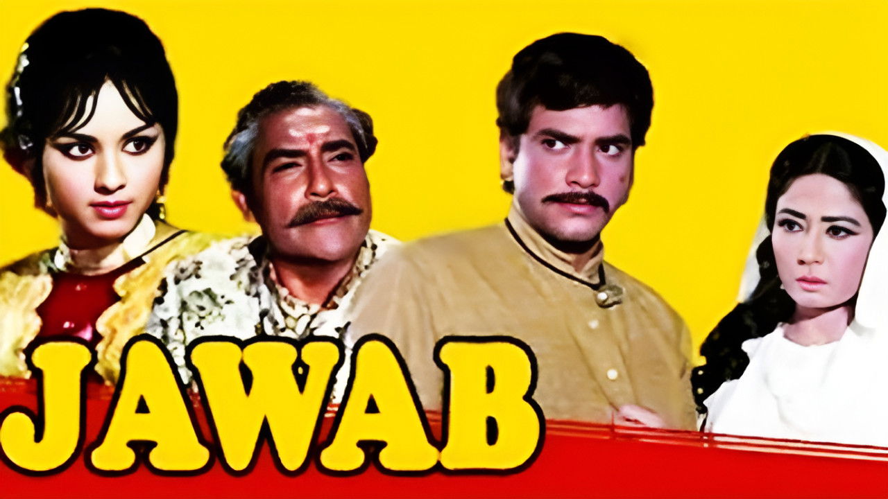Backdrop for Jawab