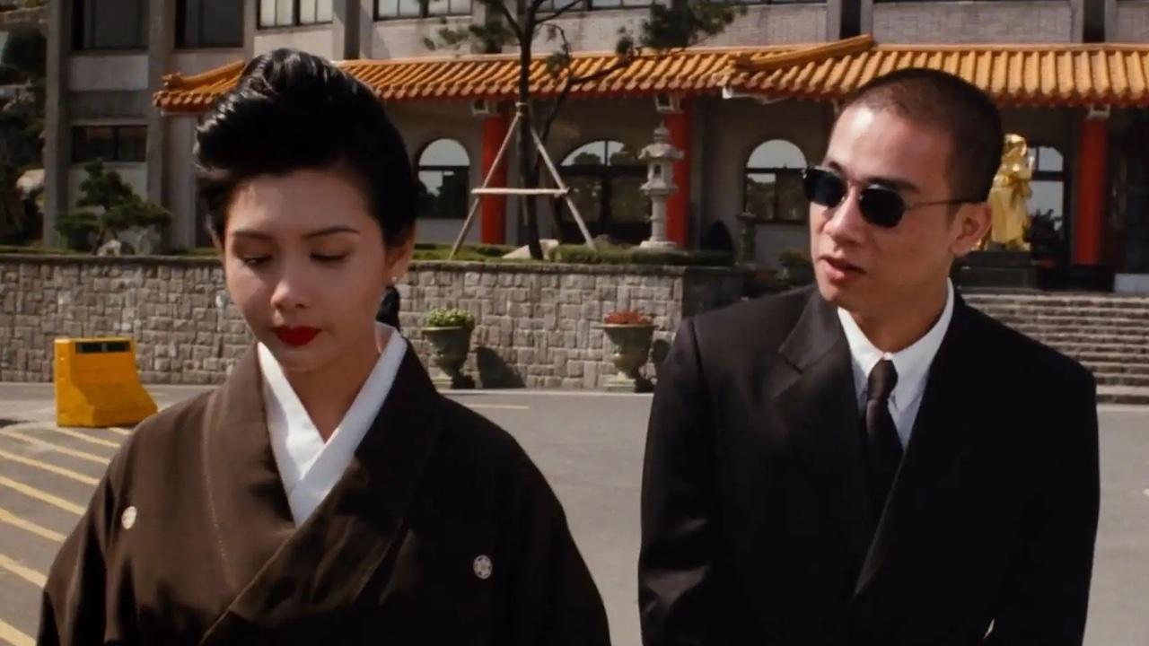 Backdrop for Young and Dangerous 2