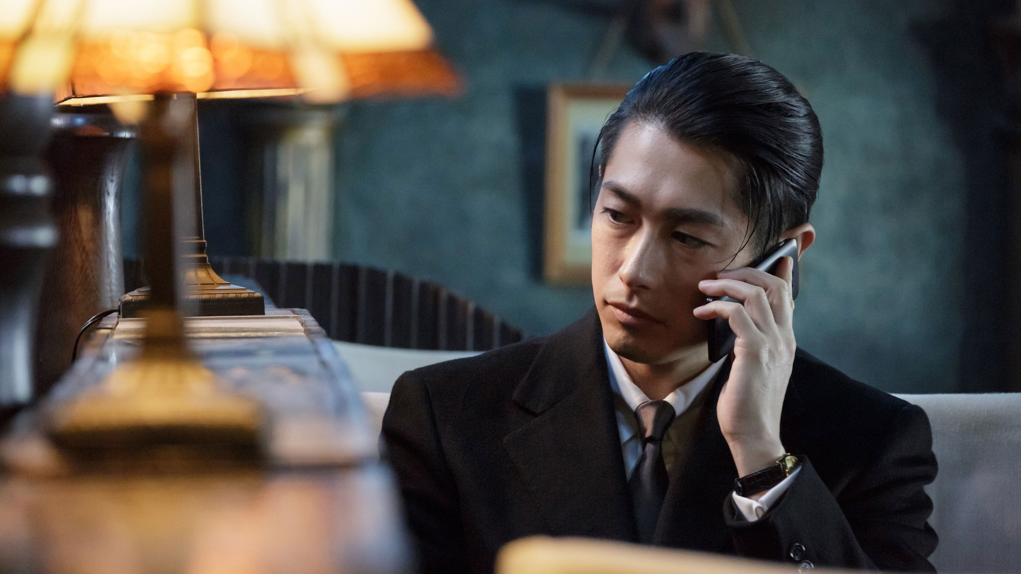 Backdrop for Marriage