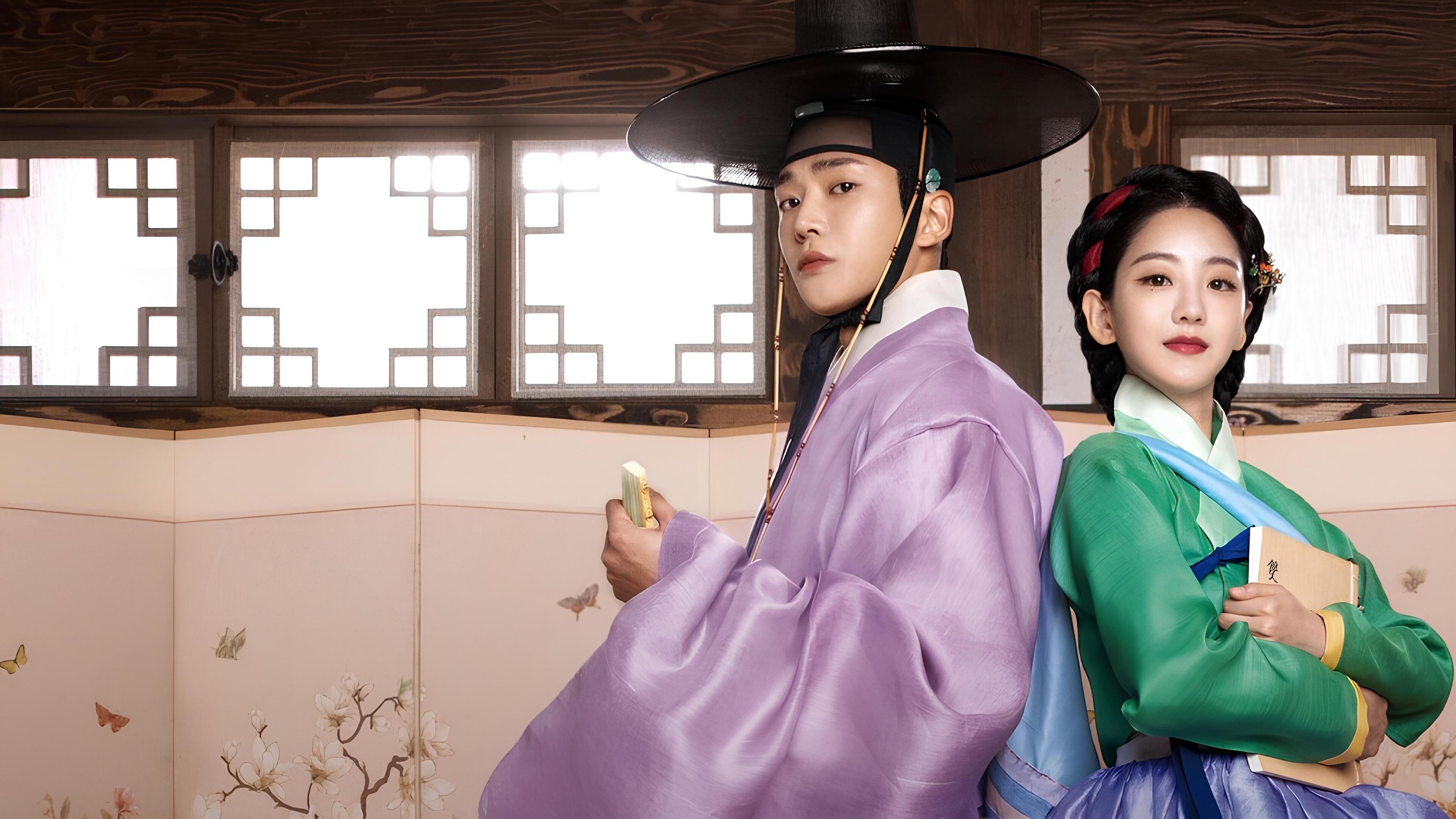 Backdrop for The Matchmakers