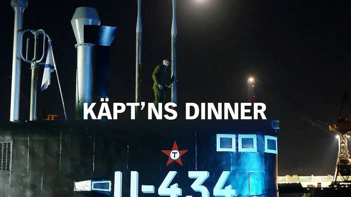 Backdrop for Käpt’ns Dinner