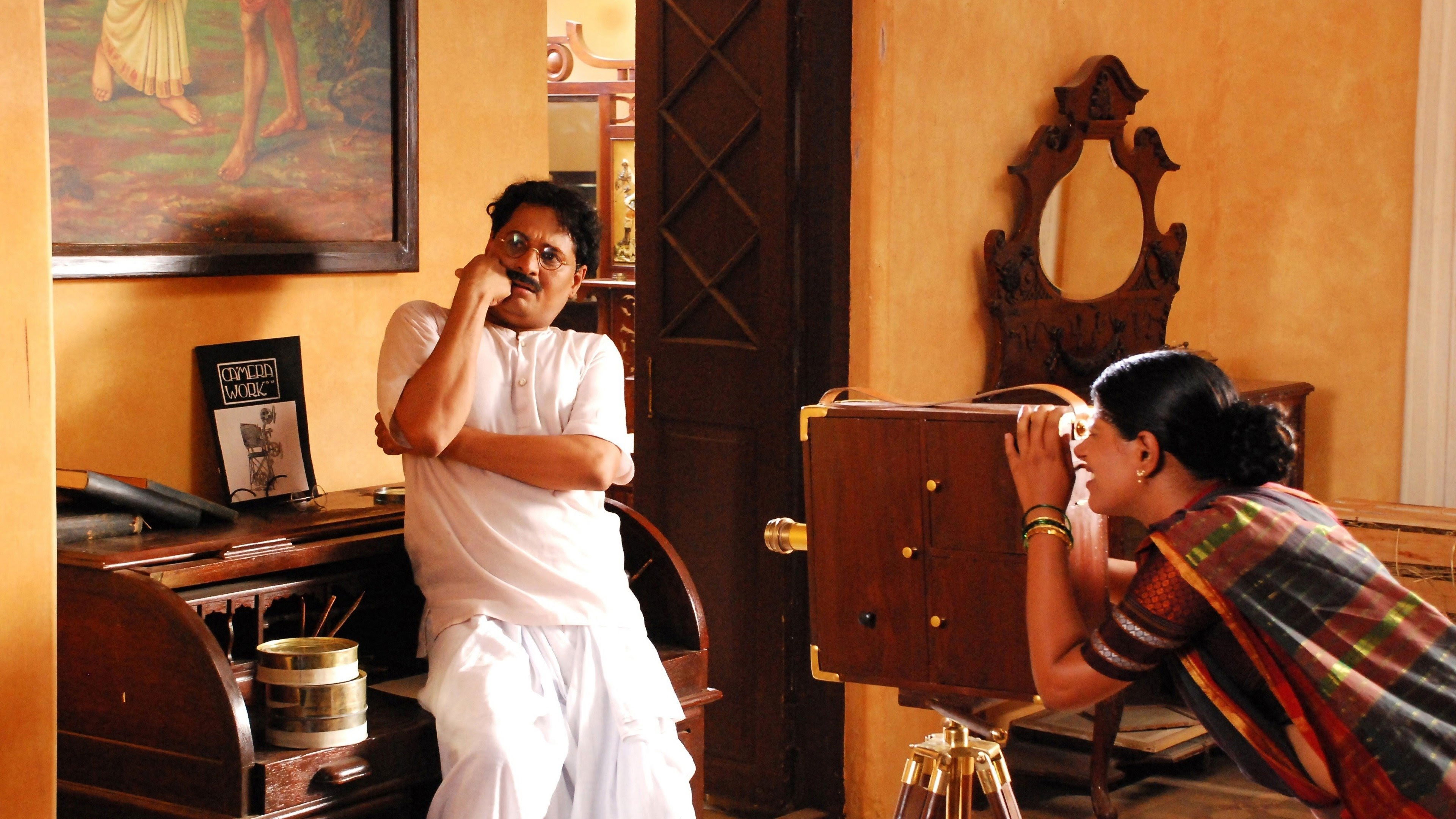 Backdrop for Harishchandrachi Factory