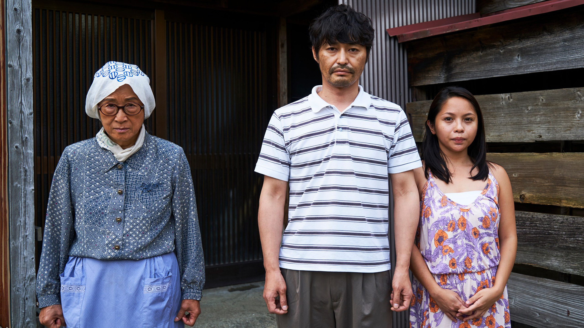 Backdrop for Come On Irene