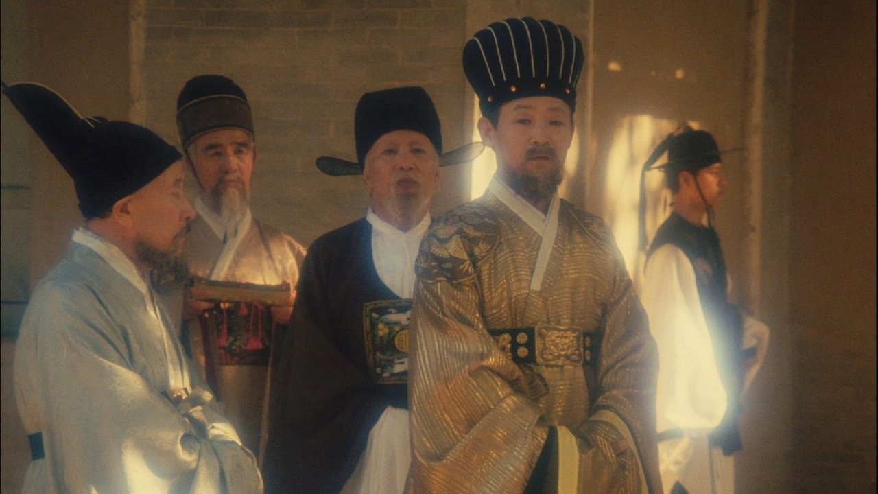 Backdrop for Revenge