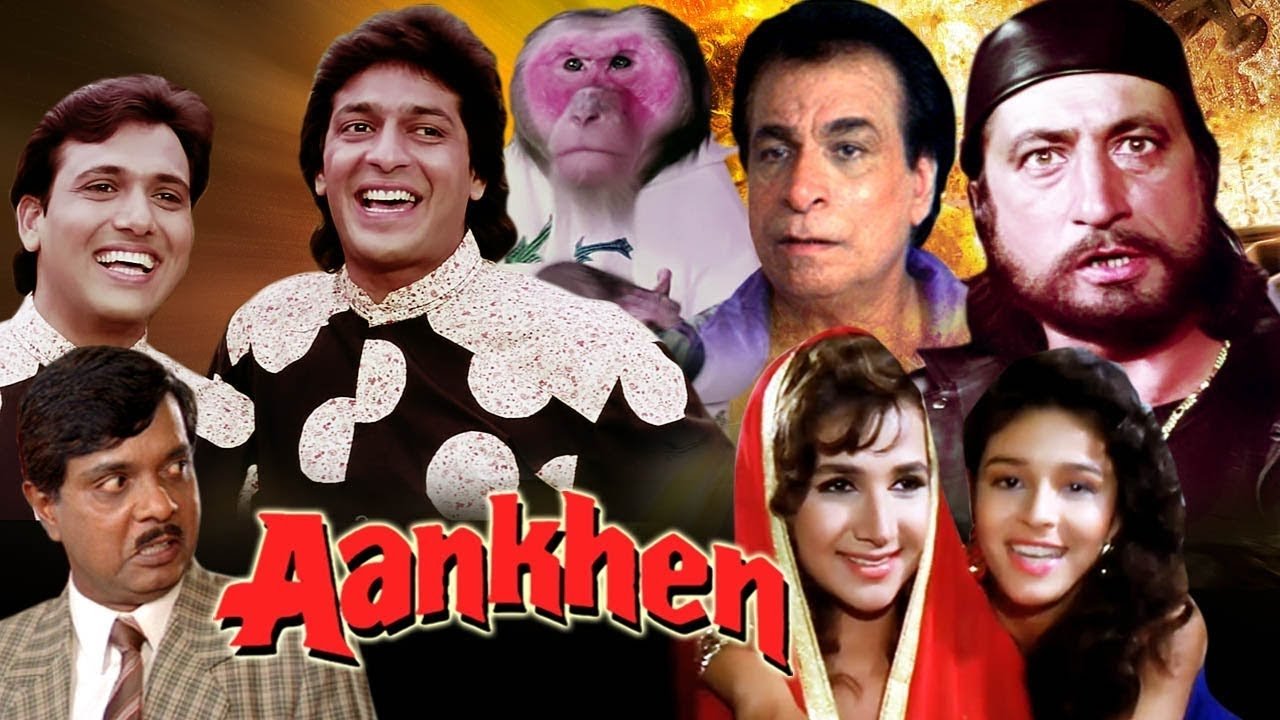 Backdrop for Aankhen