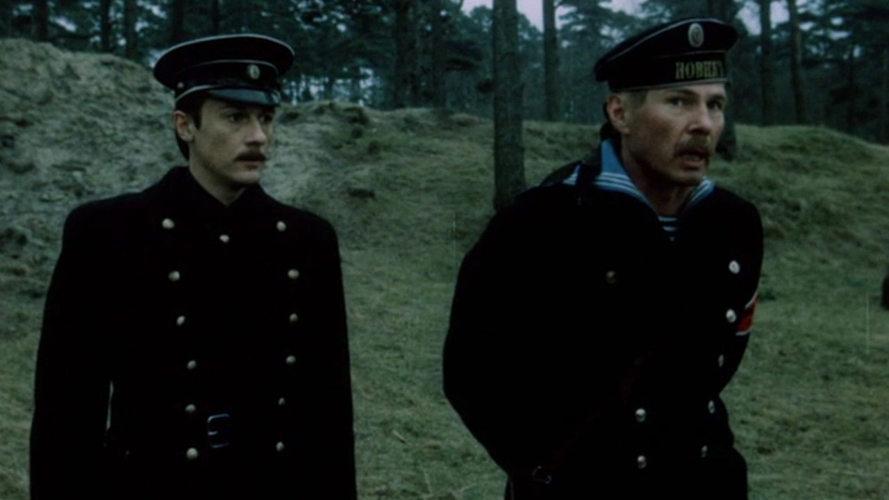 Backdrop for Moonsund